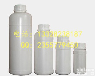 <em>拉坦前列腺素原料药</em>新品