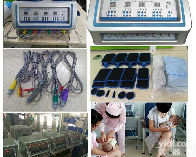 <em>三乐</em>中医<em>定向</em>透药ZL仪，产品使用体验