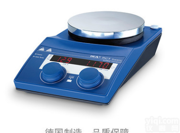 RCT basic 磁力<em>搅拌器</em>套装 实验室加热<em>搅拌器</em> 多功能<em>搅拌机</em>