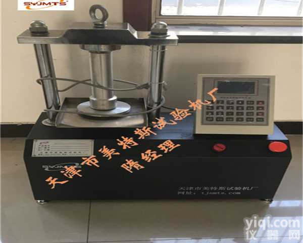 电动数显土工布厚<em>度仪</em>的技术<em>参数</em>-土工布厚<em>度仪</em>