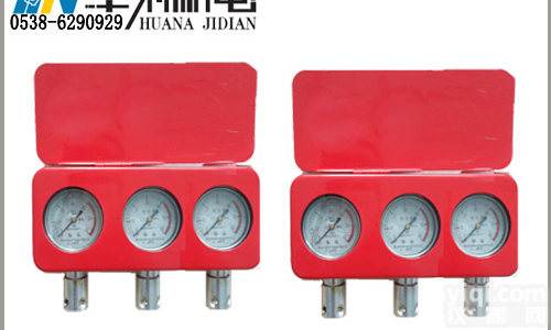 长沙煤矿<em>耐震</em>式<em>综采</em>支架测压三表使用方法