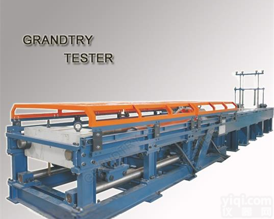 广州WA-K(L)<em>微机控制电液伺服卧式拉力试验机</em>/广材试验机
