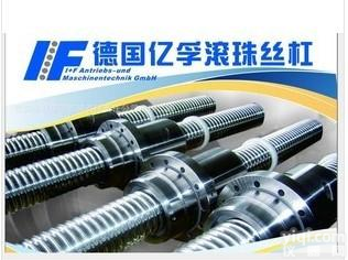 定制维修<em>各类</em>进口滚珠丝杆 专业<em>定做</em>修理德国亿孚 厂家