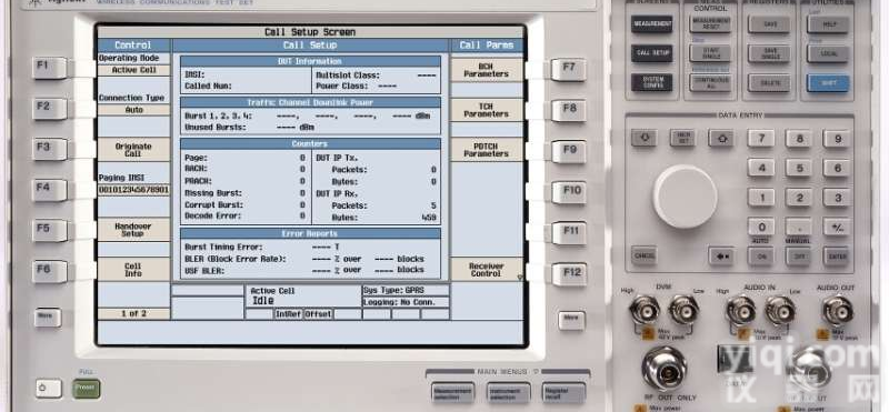 **高价<em>回收</em>E551C 收购E551C <em>测试仪</em>  长期<em>回收</em>E551C