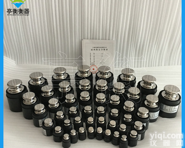 M1级别100g标准<em>砝码</em>，不锈钢圆<em>柱型</em><em>砝码</em>