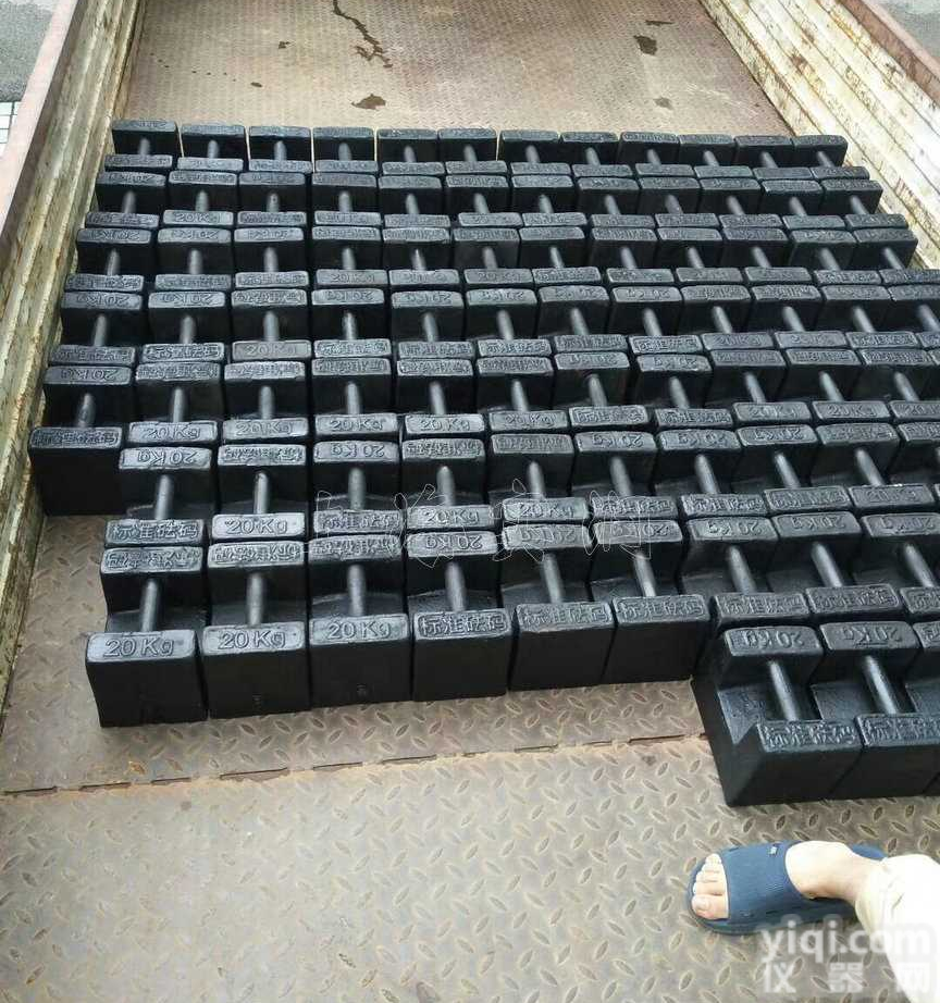 校称20公斤铸铁砝码,M1级锁式20公斤<em>法码</em>带<em>检定</em>证书