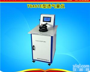 厂家全自动<em>透气性</em><em>测试仪</em>/织物透气量仪/<em>无纺布</em>专用透气量仪