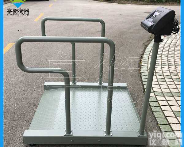 残疾人血透平<em>台秤</em>，老年人<em>透析</em>电子秤