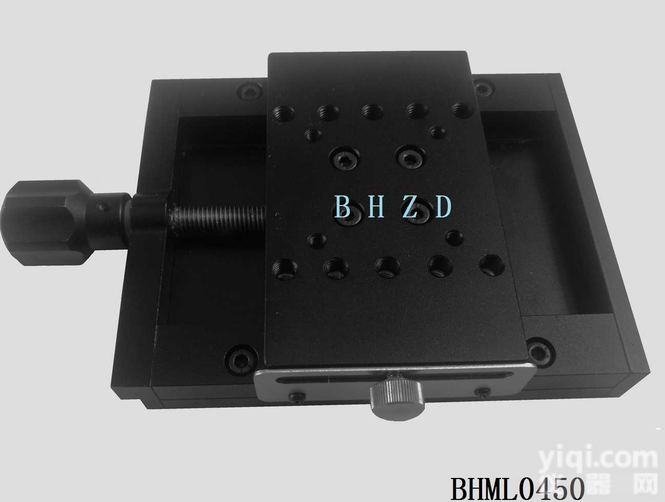 50mm手动位移台 <em>精密</em>平移台 <em>微动</em>台 调整架 <em>新店</em>成本价促销仅10台