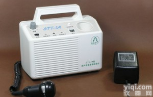 友嘉胎<em>音仪</em>便携式超声<em>多普勒</em><em>胎心</em>仪