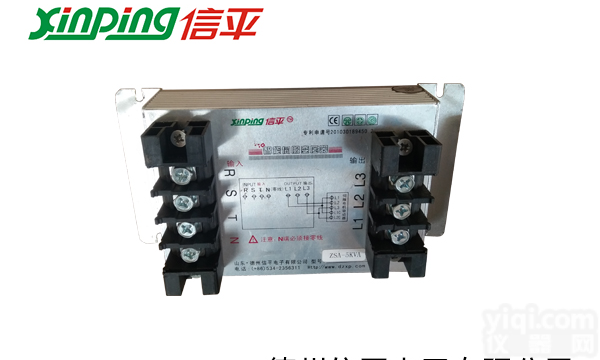 <em>伺服系统</em>专用智能伺服<em>变压器</em>5KVA