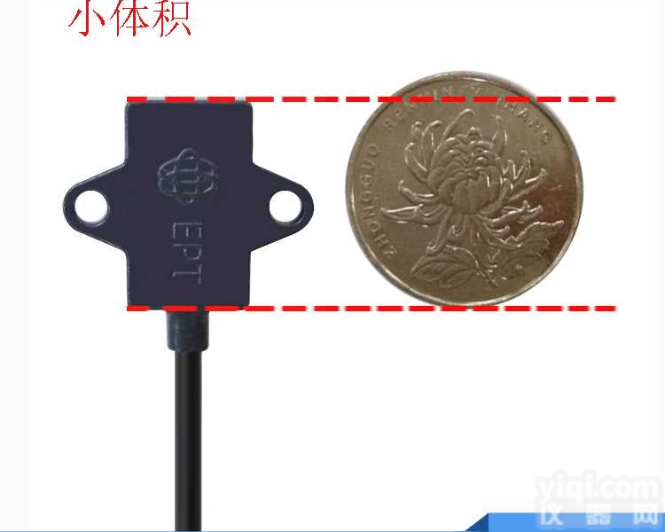 【厂家直销】小体积 电容式液位<em>传感器</em> <em>水位</em><em>传感器</em> <em>水箱</em><em>水位</em>控制<em>传感器</em> <em>水位</em>开关