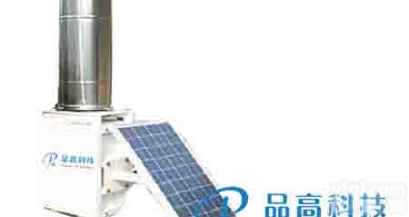 一体式雨量<em>监测站</em><em>降雨量</em>监测不锈钢材质