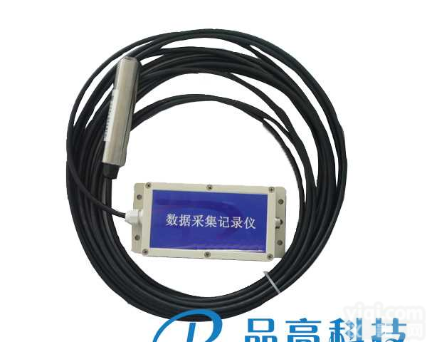 水位记录仪<em>投入式</em>压力防腐<em>液位计</em>