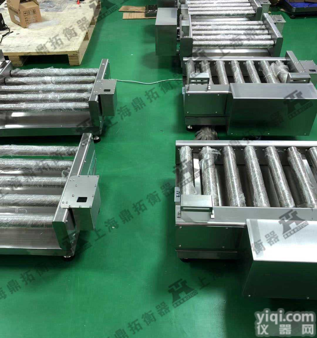 无动力<em>辊道</em>秤-DTH-GTC系列<em>辊筒</em><em>电子秤</em>