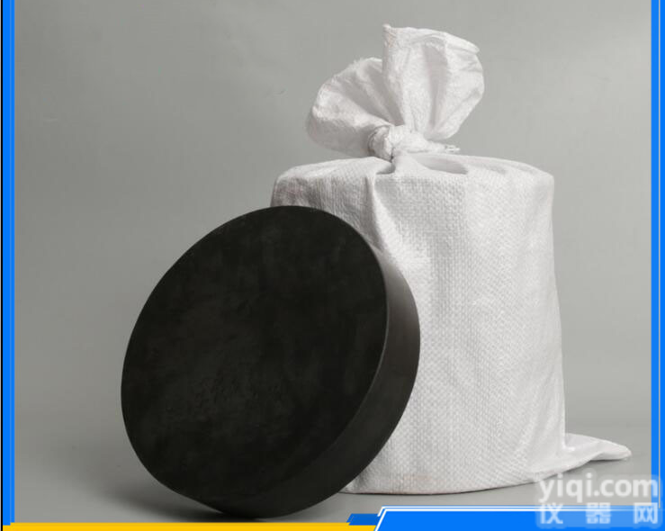 圆形<em>桥梁</em>橡胶<em>支座</em>@浙江圆形<em>桥梁</em>橡胶<em>支座</em>@圆形<em>桥梁</em>橡胶<em>支座</em>厂商