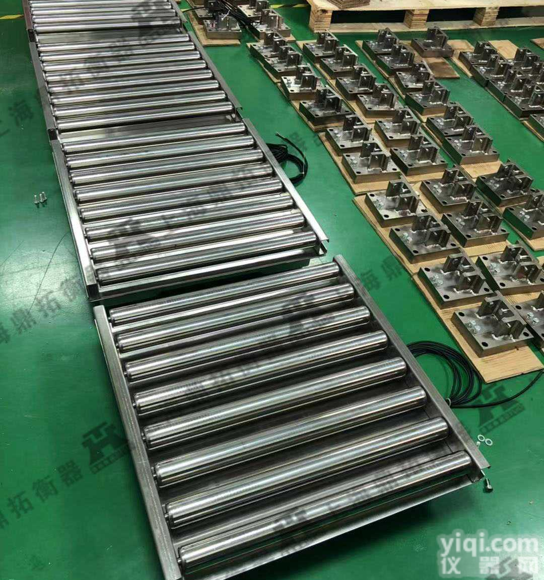 机场行李输送<em>滚筒</em>称-1T<em>辊道</em>平<em>台秤</em>