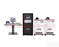 <em>热工</em>实验室高精度<em>全自动</em>工业热电阻<em>检定</em>系统