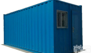 移动式标准<em>养护</em>室厂家<em>工地</em>用移动<em>养护</em>室品Pai砼水泥<em>恒温恒湿</em>标准<em>养护</em>室规格