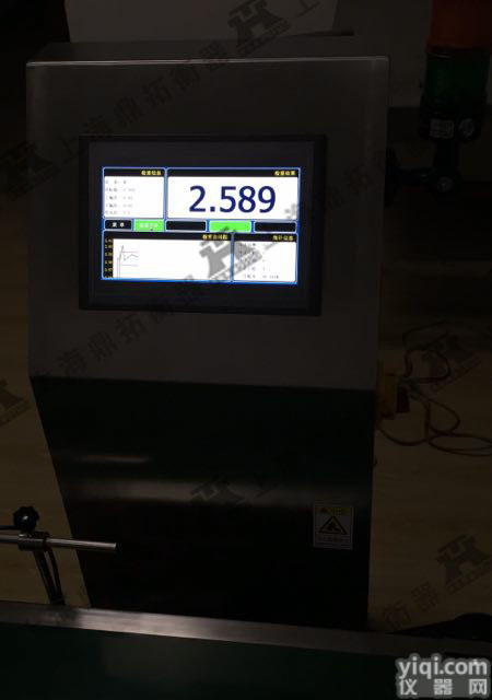 在线<em>分拣</em>称重秤，<em>智能</em><em>分拣</em>分选检重秤