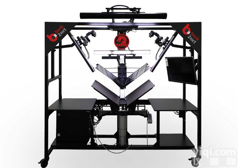 Dragon<em>古籍扫描仪</em>专业古籍V型扫描仪