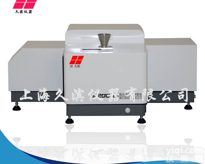 【<em>粒度</em><em>分析仪</em>】测试范围：0.1μm -2000μm<em>干法</em>激光<em>粒度</em><em>分析仪</em>