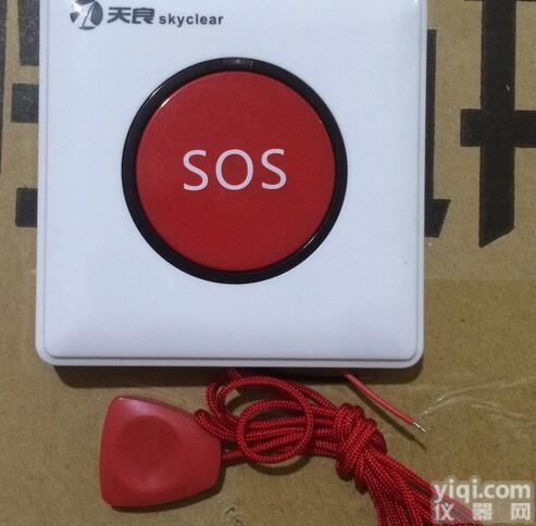 医院<em>一键</em>报警防医闹<em>报警系统</em>