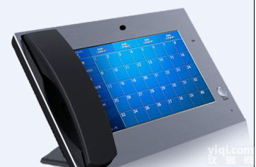 商场商铺一键报警系统<em>大型商场</em>紧急报警