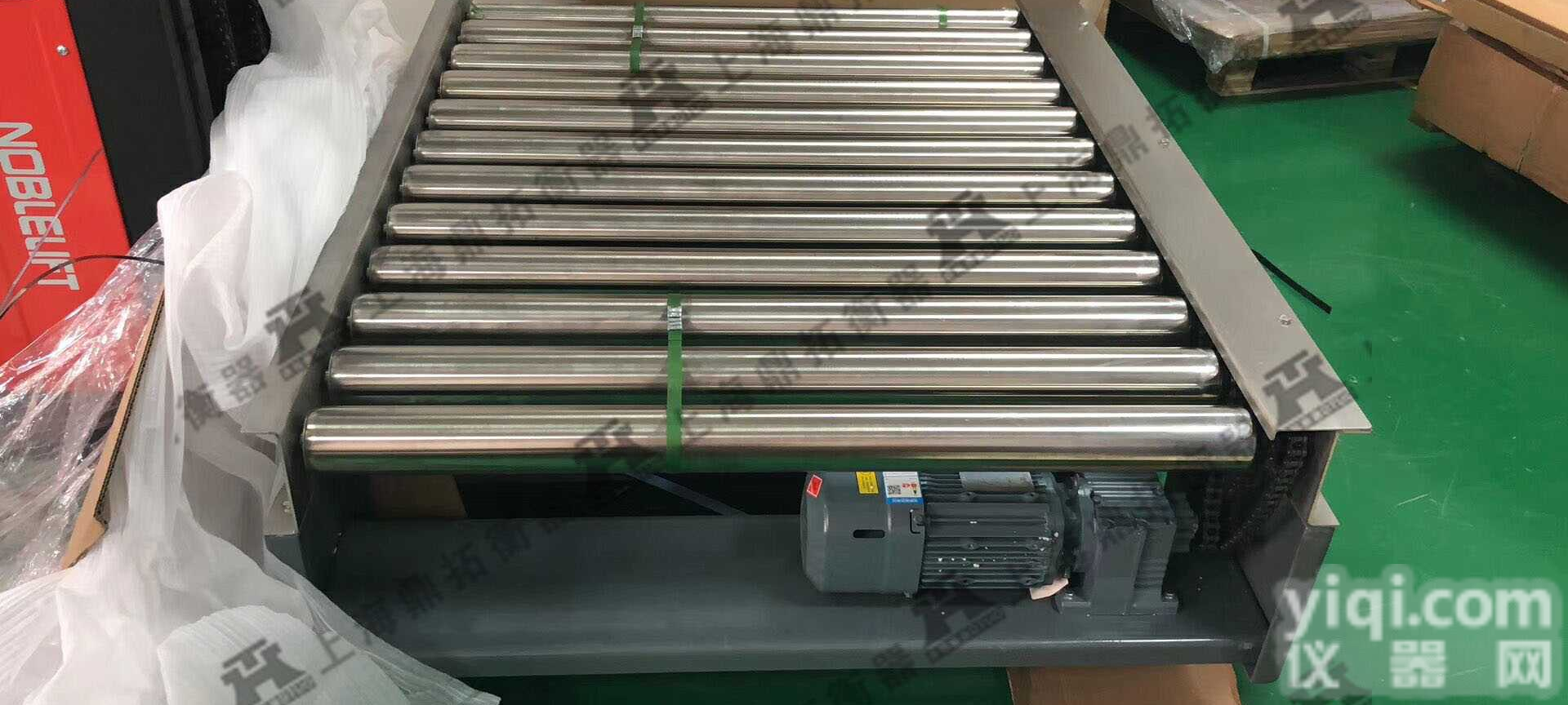 有动力<em>滚筒</em>平台称，30KG<em>多功能</em>智能<em>滚筒</em>称