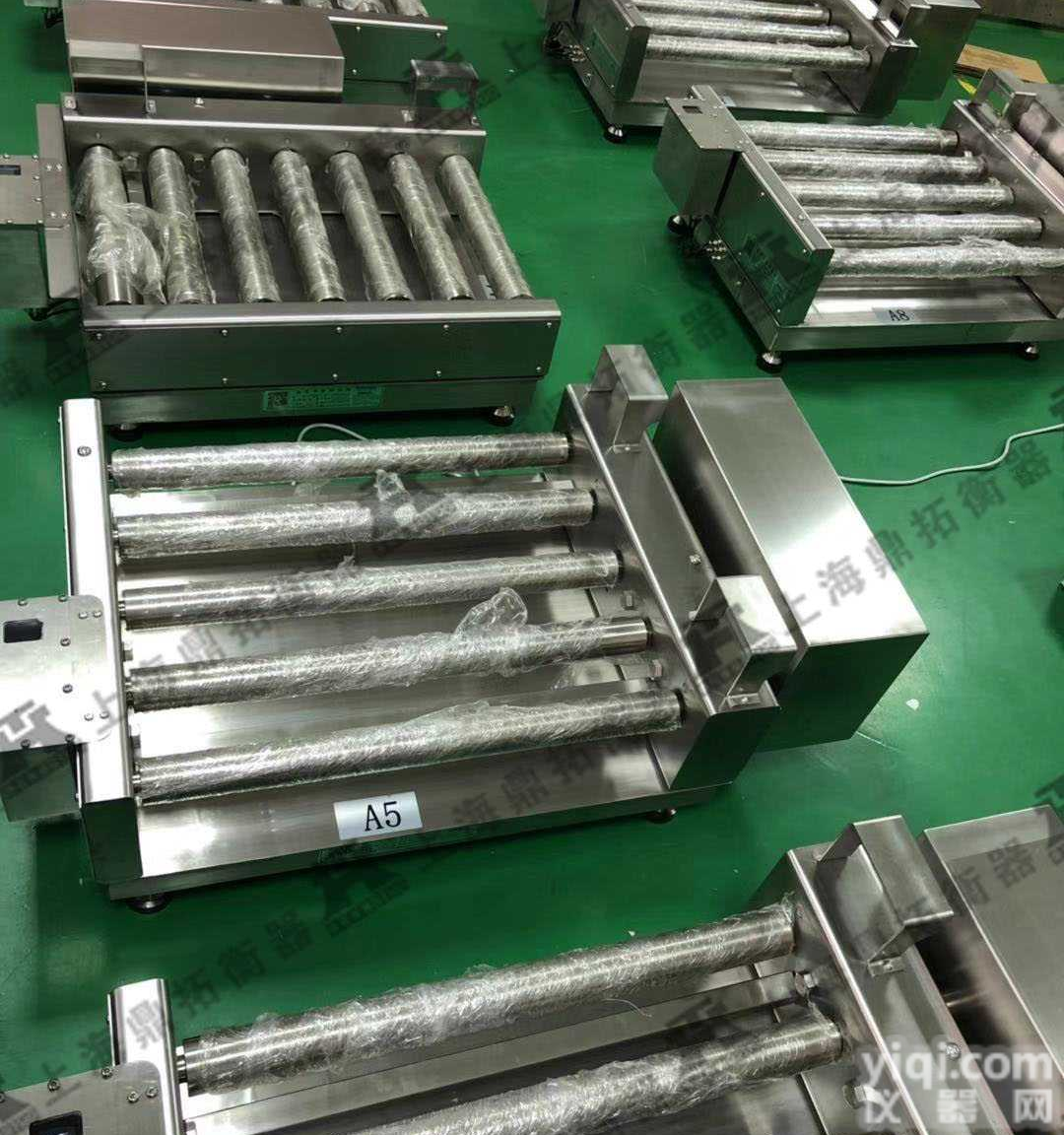 <em>滚筒</em>称，<em>红外线</em>控制<em>滚筒</em>输送电子秤