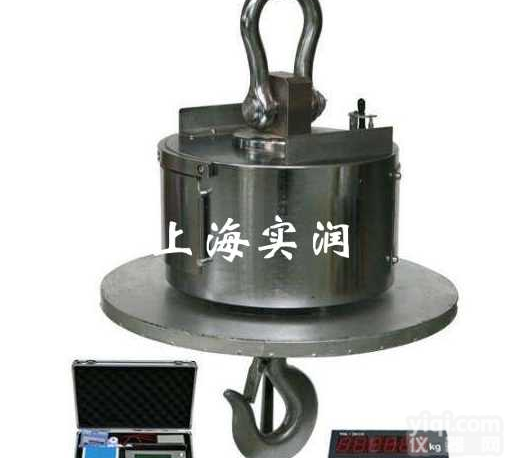 2T<em>无线</em><em>耐高温</em>吊秤,OCS-3T<em>无线</em>电子<em>挂钩</em>称价格