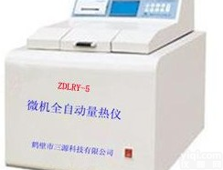 <em>石油量热仪</em>