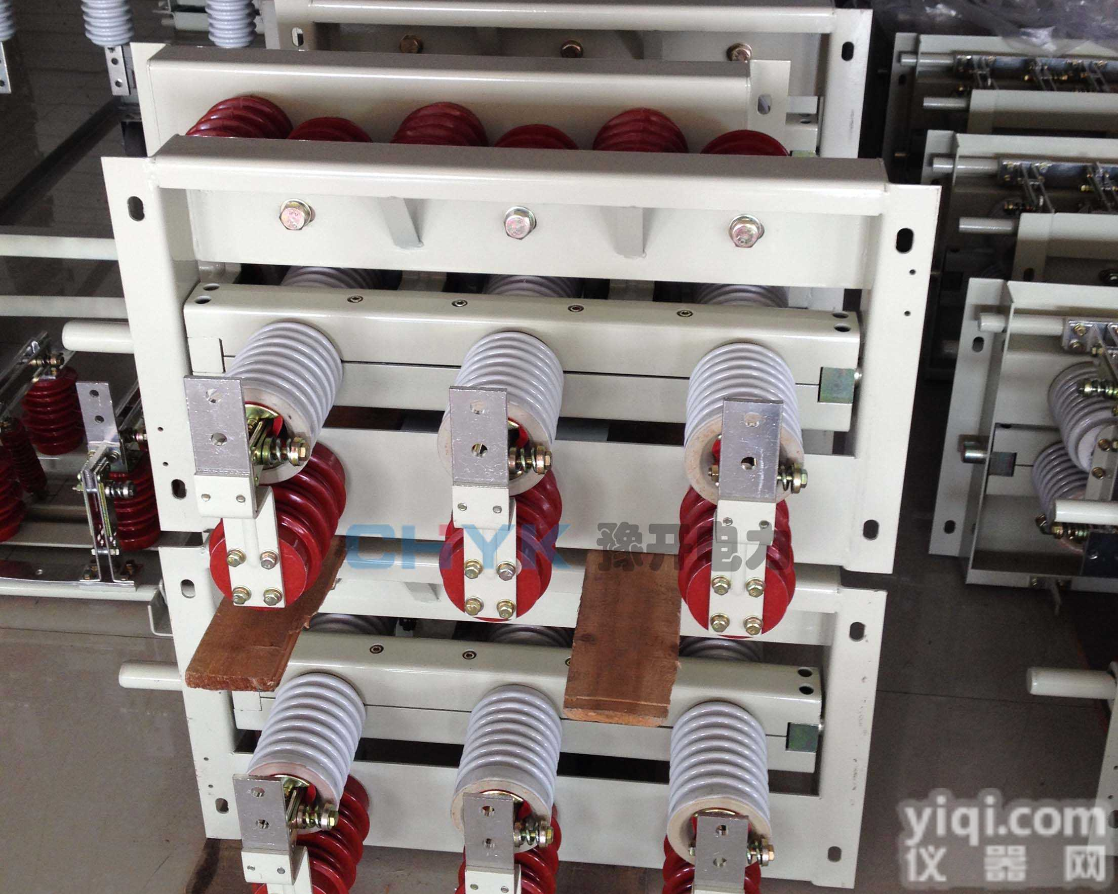 GN30-12D/630A户内<em>高压</em>隔离开关 刀闸型带接地 环网<em>柜内</em><em>高压</em>隔离开关