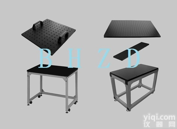 光学平板，<em>简易</em>实验<em>平台</em>，试验台 <em>年末</em>低价促