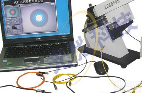 NFP-B 光纤<em>几何</em>参数<em>测试</em>实验系统