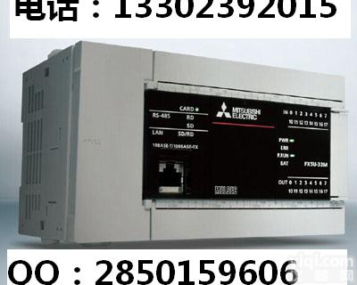 广州正加<em>特价销售</em>三菱全<em>系列</em>工控产品