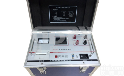ZXR-50A直流电阻快速测试仪哪个<em>厂家</em>的<em>质量好</em>？价格实惠