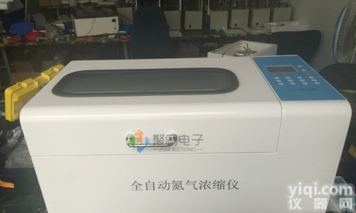 <em>宁夏</em>多样品定量<em>浓缩</em>仪JTZD-DCY24S@新闻ZX