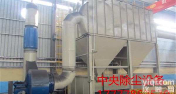 <em>天津</em>工业<em>除尘设备</em>工程公司--环保设备