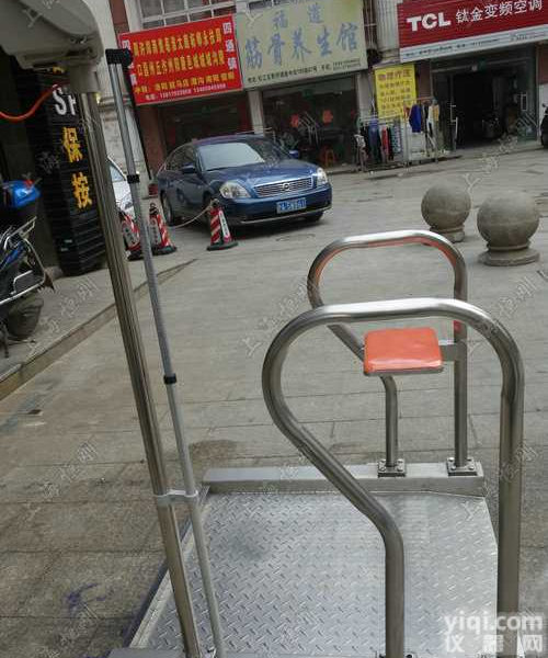 <em>血透</em><em>轮椅</em>秤高精度<em>血透</em>秤，电子称重<em>轮椅</em>称