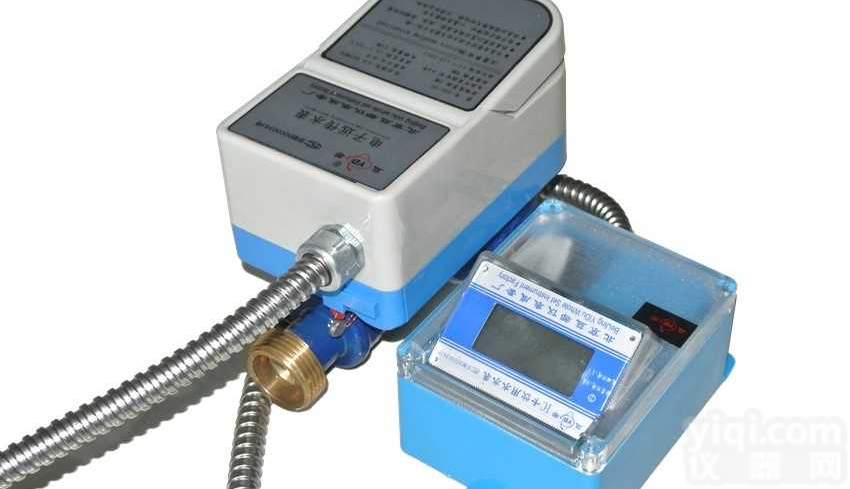 光电直读水表厂家直销 量大<em>从优</em> 质量优越