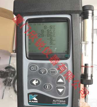 AUTO5-2英国<em>凯恩</em>Kane<em>手持式</em>五组分汽车尾气分析仪 燃烧效率分析仪AUTO5-2
