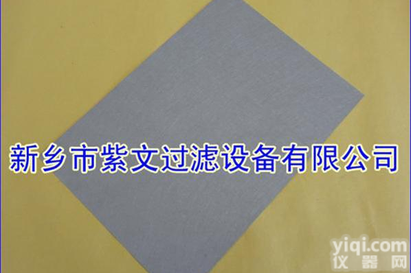 <em>金属纤维</em>烧结毡