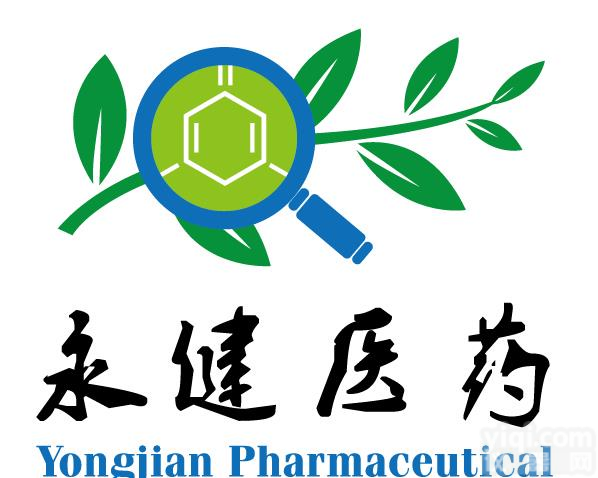 6”-O-<em>木糖</em><em>黄豆</em><em>黄苷</em>对照品  231288-18-9 江苏永健自制对照品