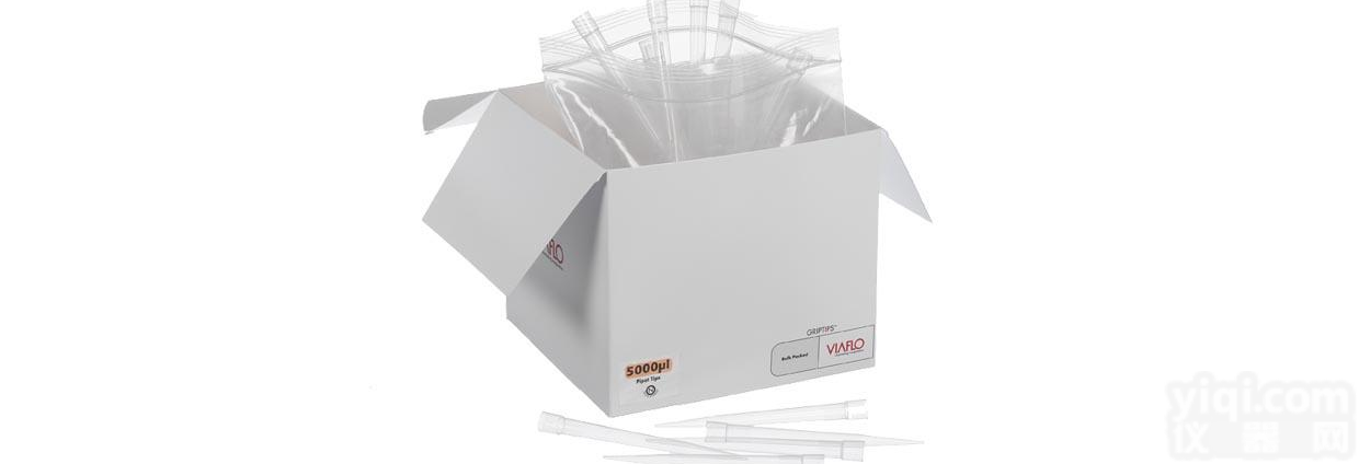 INTEGRA GRIPTIP 袋装<em>吸头</em>125ul（<em>黄色</em>，非灭菌）货号4421