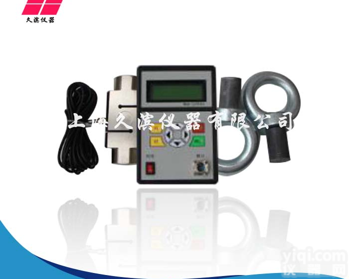 JB-221驻车<em>制动</em>性能<em>测试仪</em>、驻车<em>制动</em><em>测试仪</em>