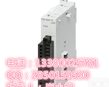 FX5-4AD-TC-<em>ADP</em><em>三菱</em>4通道<em>热电偶</em>模块FX5-4AD-TC-<em>ADP</em>价格