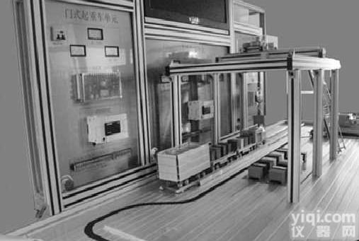 可编程<em>港口装卸</em>储运交通系统