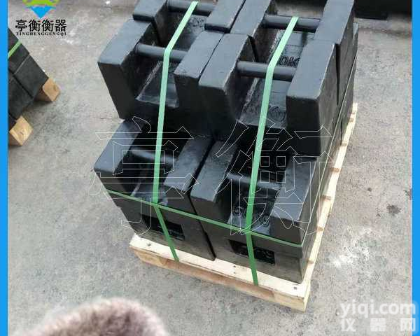 西安<em>砝码</em>厂，校正<em>电子秤</em>用50<em>公斤</em>标准<em>砝码</em>