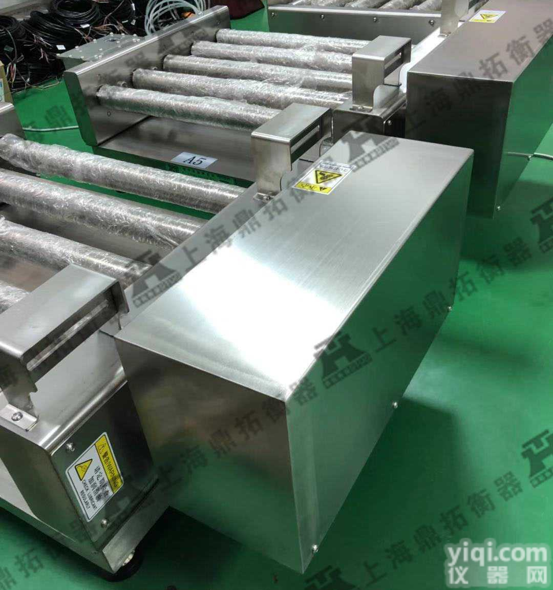 <em>皮带</em>式<em>滚筒</em>秤，快递物流智能<em>滚筒</em>台称